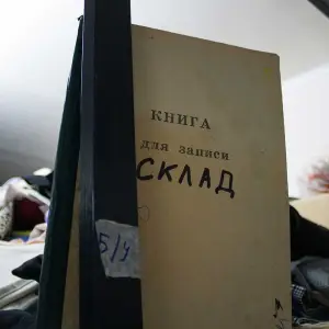 IMG_7907 копия