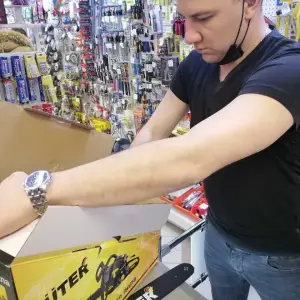 в