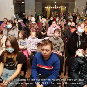 Встреча с беженцами. Ульяновск.5.03.2022_08