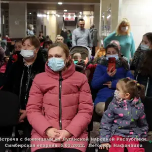 Встреча с беженцами. Ульяновск.5.03.2022_27