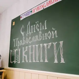 ы