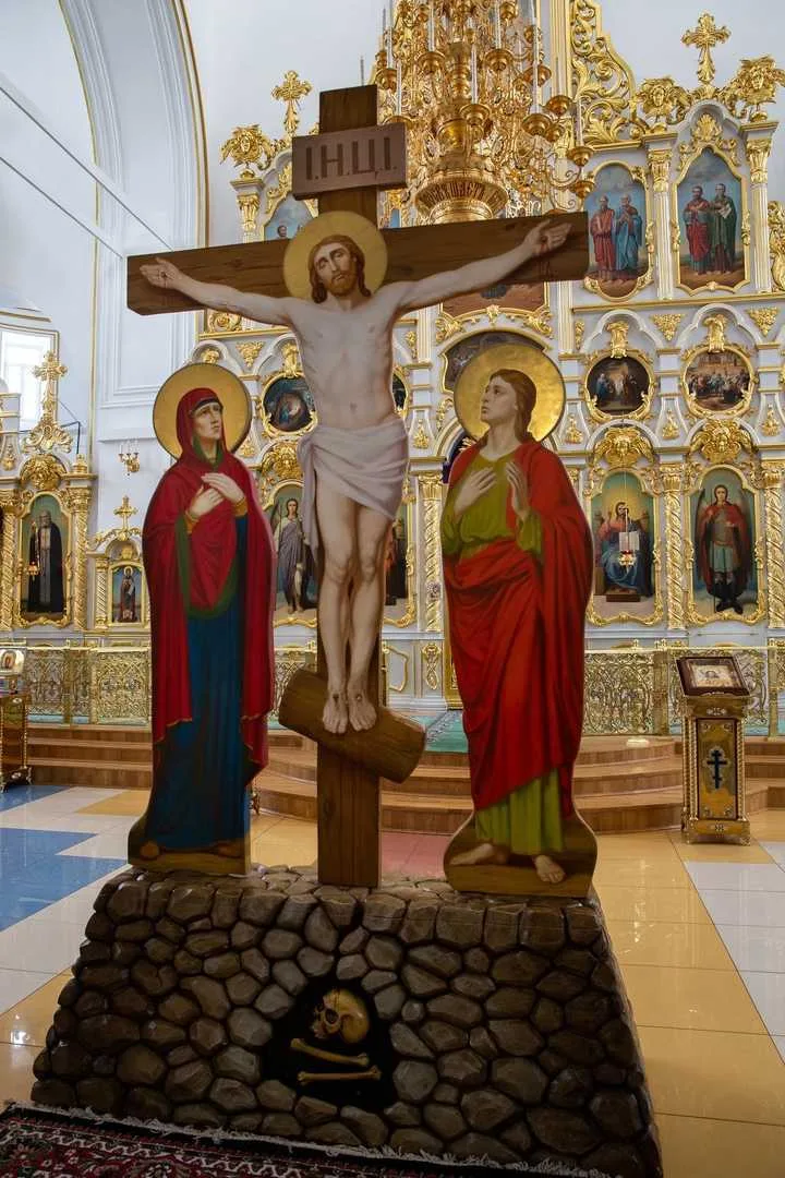 У подножия Голгофы