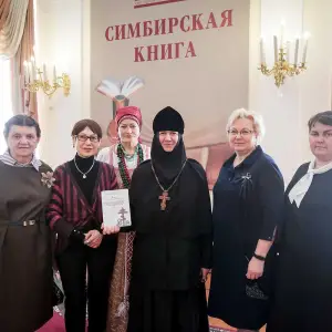 A00A0548 копия
