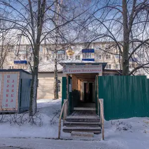 AGR_1864 копия
