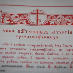 AGR_2184 копия