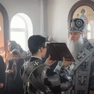 AGR_2243 копия