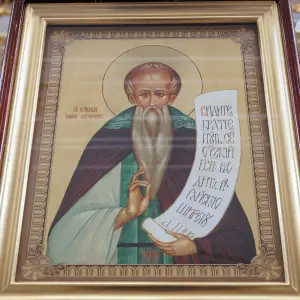 AGR_3808 копия