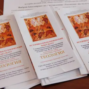 AGR_5589 копия
