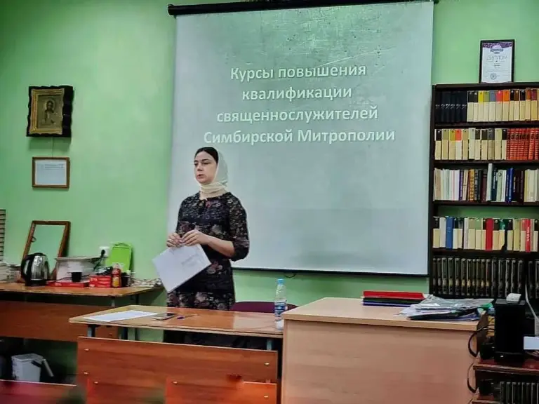 Начали работу курсы повышения квалификации для священнослужителей Симбирской епархии