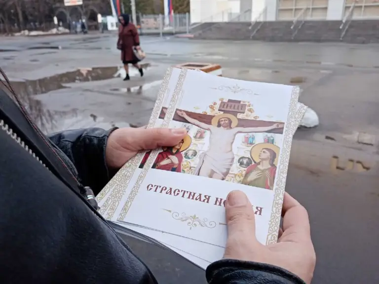 Миссионерский и молодежный отделы Симбирской епархии провели миссионерскую акцию перед Страстной седмицей