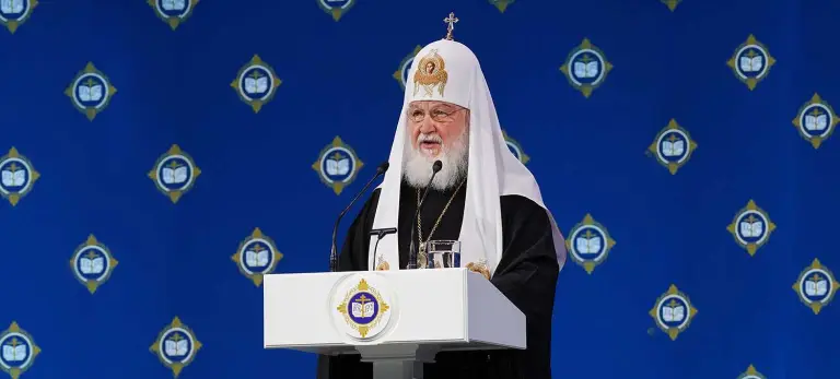 Выступление Святейшего Патриарха Кирилла на пленарном заседании XXХ Международных образовательных чтений