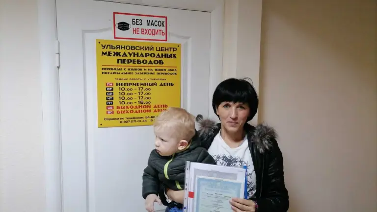 Симбирская епархия помогает в оформлении документов беженцам