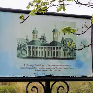 AGR_1507 копия