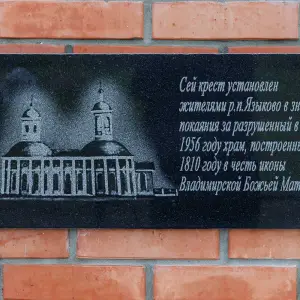 AGR_1515 копия