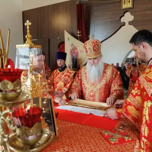 AGR_1703 копия