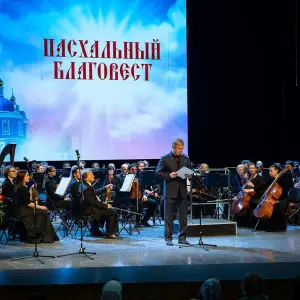 AGR_4785 копия