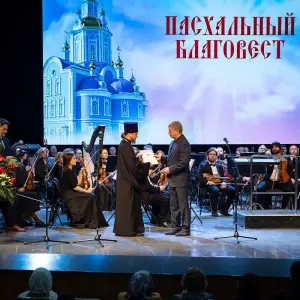 AGR_4977 копия