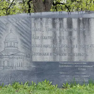 AGR_5221 копия