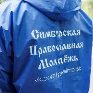 AGR_6024 копия