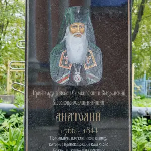 AGR_6450 копия