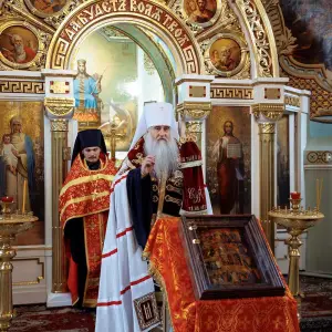 AGR_6521 копия