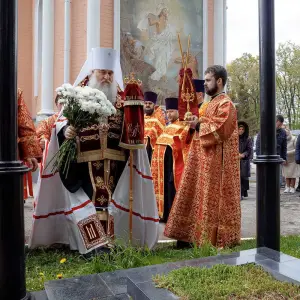 AGR_7524 копия