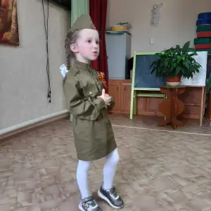 IMG-2588649cfbdba772aa8a66e4fb13c791-V