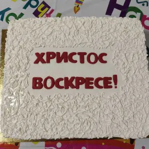 IMG-b2b8924e2ede96ee2e489d3ba47fb3ca-V