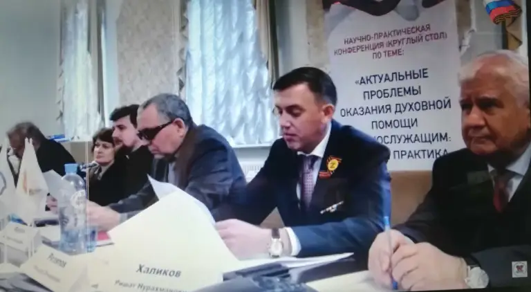 Прошла конференция, посвященная вопросам оказания духовной помощи военнослужащим