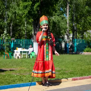 IMG_9206