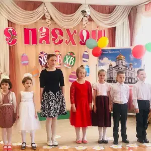 сс