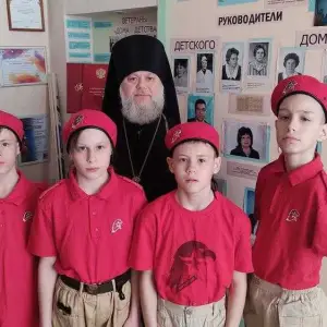 я
