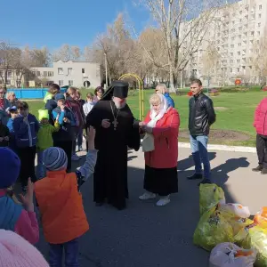 яяяя