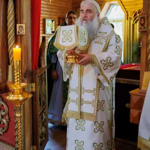 AGR_1332 копия