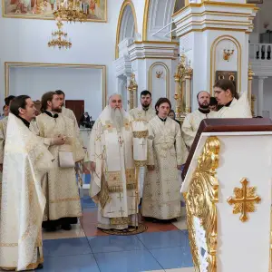 AGR_2510 копия