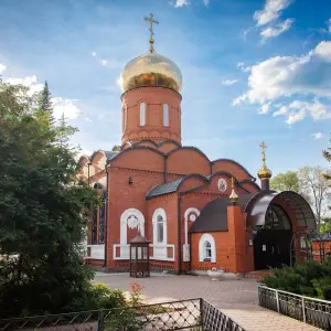 AGR_3298 копия