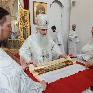 AGR_3674 копия