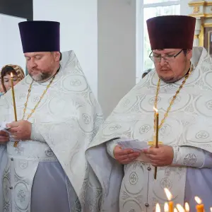 AGR_5200 копия