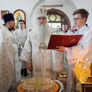 AGR_5559 копия