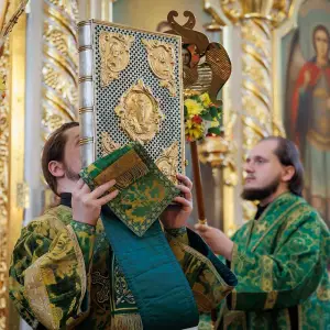 AGR_7561 копия