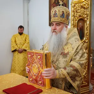 AGR_8369 копия