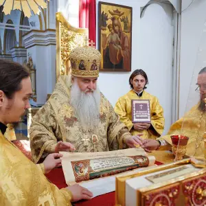 AGR_8867 копия