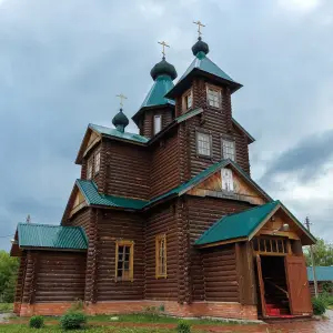 AGR_9201 копия