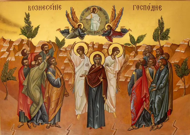 Вознесение Спасителя: утрата, обетование, торжество