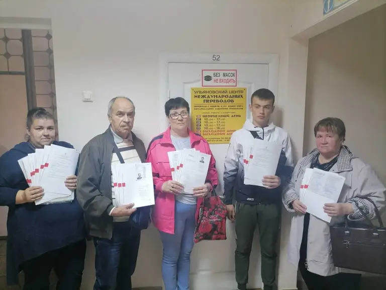 Симбирская епархия помогает беженцам в оформлении документов