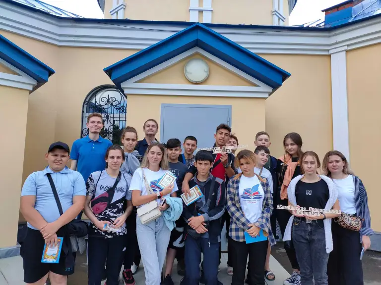 Школьники из ДНР посетили Спасо-Вознесенский собор