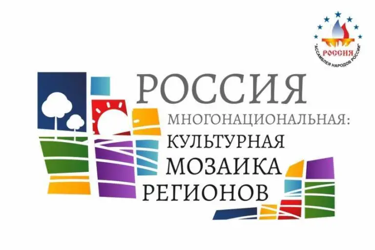 Симбирская епархия — в онлайн-марафоне Ассамблеи народов России