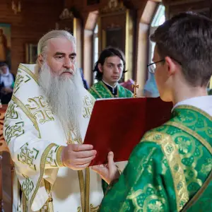 AGR_0601 копия