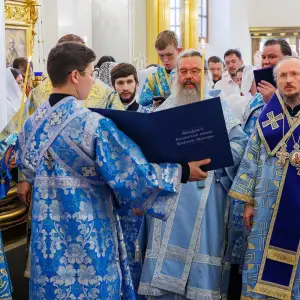 AGR_2362 копия