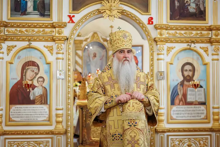 Поздравление Митрополита Симбирского и Новоспасского Лонгина с днем Крещения Руси